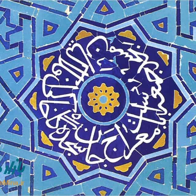 تصویر 4 از قیمت کاشی سنتی + خرید باور نکردنی